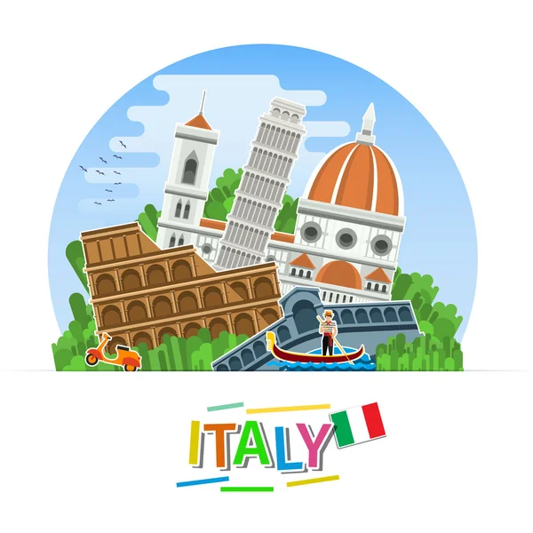 Подорожі або вивчення італійської — стоковий вектор