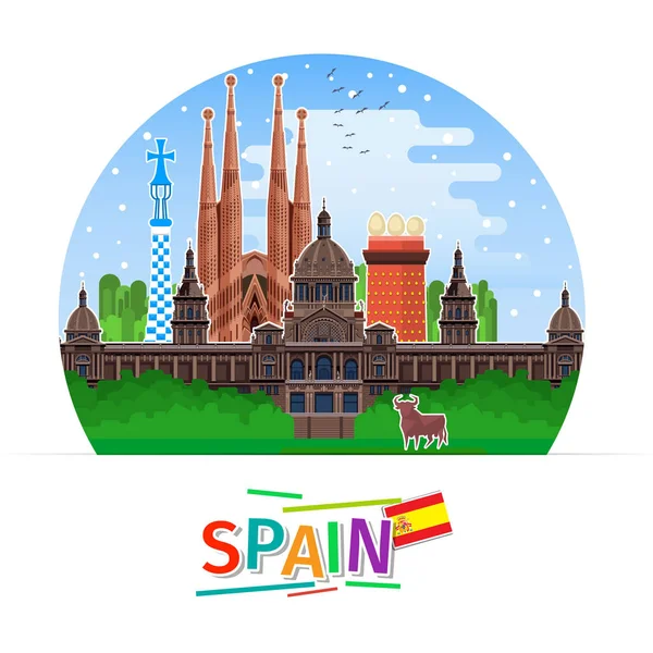 旅游或学习西班牙语的概念 — 图库矢量图片