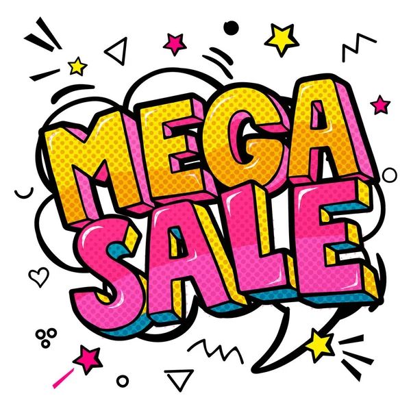 Mega Sale Message в стилі поп-арту — стоковий вектор