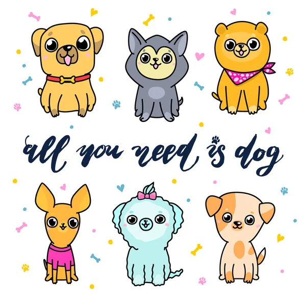 Conjunto de perros de dibujos animados — Vector de stock