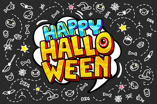 Happy Halloween повідомлення — стоковий вектор