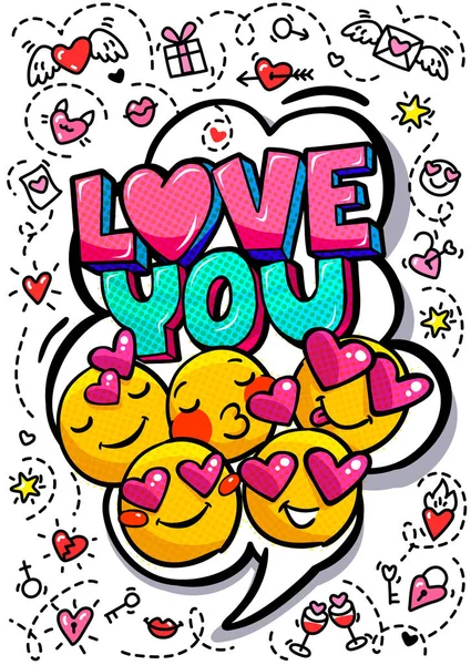 Love You Word Bubble Pop Art Comic Style — Stock Vector