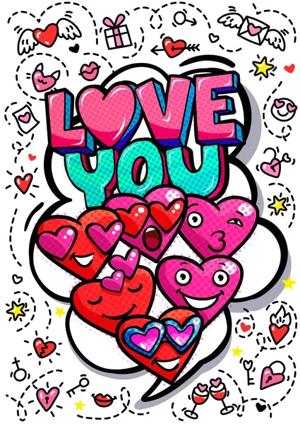 Concept Love Love You Word Bubble Message Pop Art Comic — Stock vektor