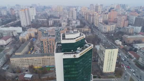 Aerial View Ministry Infrastructure Ukraine Kyiv City — Stock Video