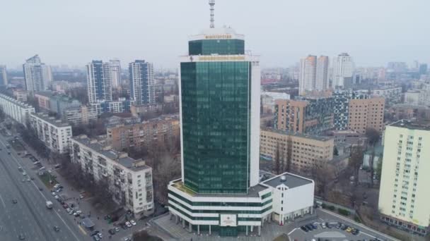 Vista Aérea Ministerio Infraestructura Ucrania Kiev Ciudad — Vídeo de stock