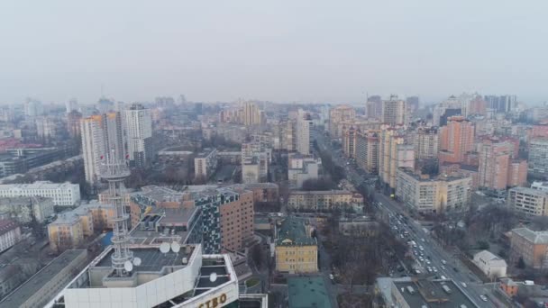 Aerial View Ministry Infrastructure Ukraine Kyiv City — Stock Video