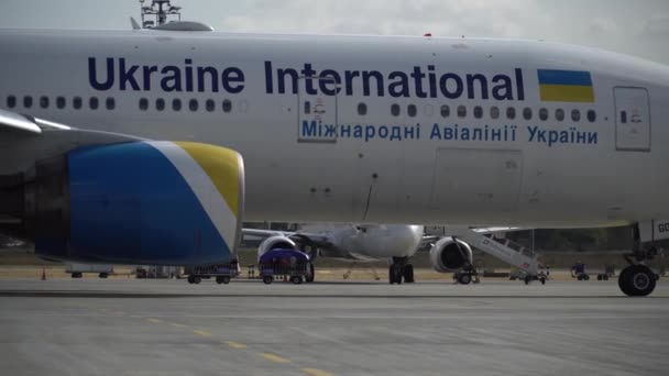 Planet Redo För Start Rullar Landningsbanan Flygplatsen Boryspil Internationella Flygplats — Stockvideo