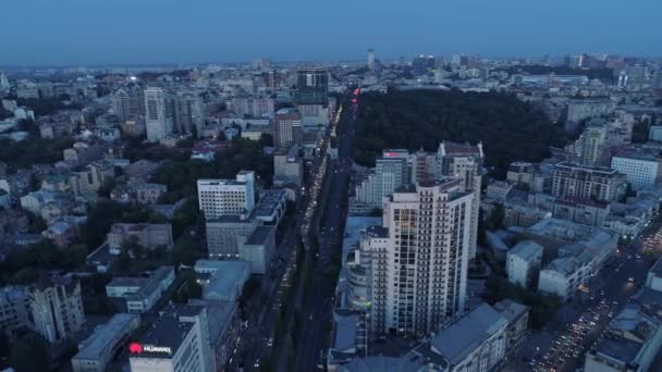 Ukrayna Şehir Merkezi Kyiv Hava Görüntüleri Gün Batımı — Stok video