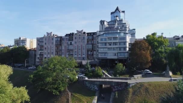 Aerial View Modern Residential Complex — 비디오