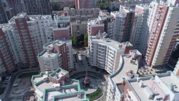 现代住宅建筑群的空中景观 — 图库视频影像