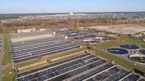 Aerial Wastewater Treatment Plant City Background Sewage Wastewater Cleaning Plant — Stock Video