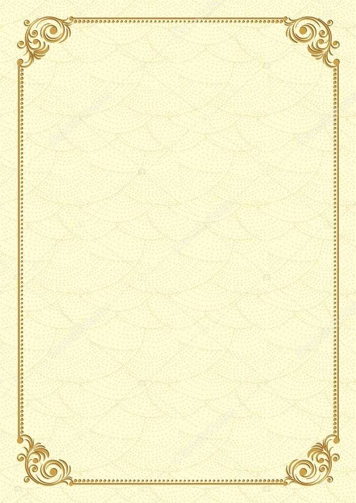 Decorative Border And Golden Background Template For Diploma