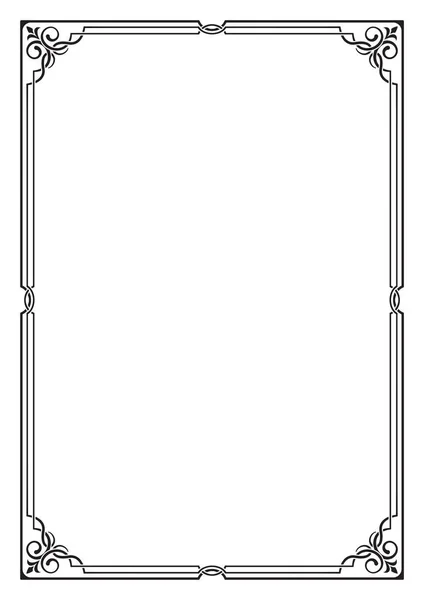 Moldura preta ornamentada, cantos. Linhas visualmente sobrepostas. Proporções de página A4 . —  Vetores de Stock