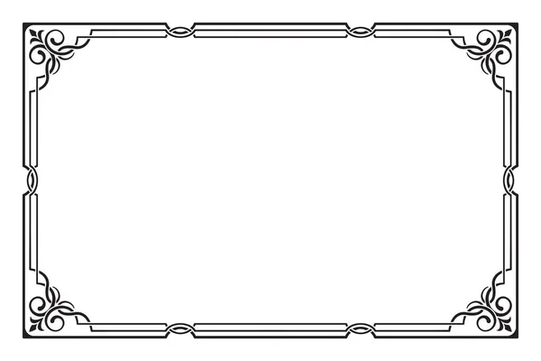 Marco negro rectangular adornado. Líneas visualmente superpuestas. Esquinas, decoración de página . — Vector de stock