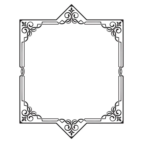华丽的黑色边框。视觉上重叠的线条。角落，页装饰. — 图库矢量图片