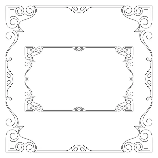 Ornate black frames, square and rectangular. — Stock Vector