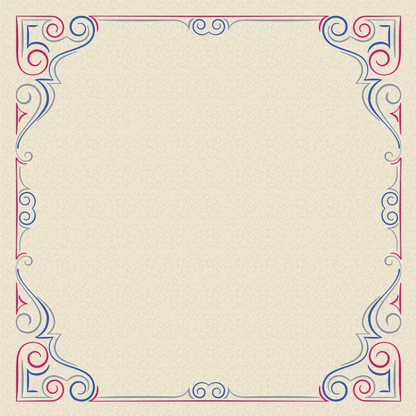 Ornate square color frame and texture. — Stock Vector