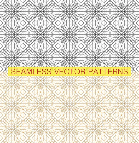 Patrones geométricos sin costura abstractos, colores negro y dorado. Las muestras se incluyen en el archivo vectorial . — Vector de stock