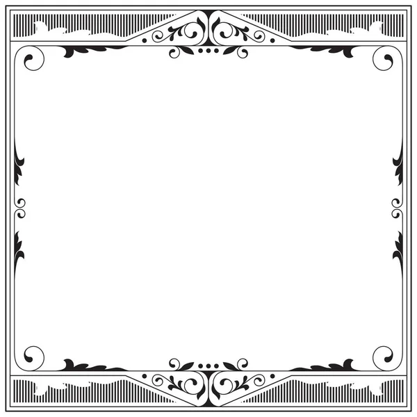 Cadre carré orné noir et blanc . — Image vectorielle