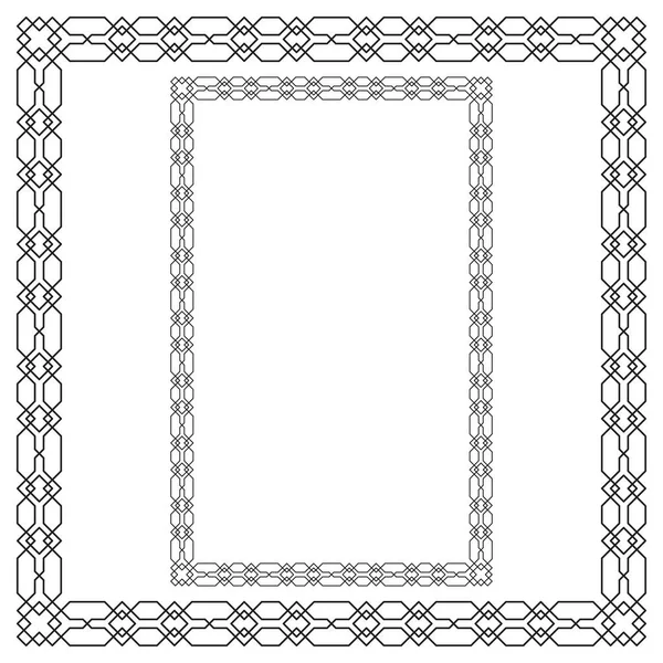 Marcos geométricos, árabes, rectangulares y cuadrados. Para decoración de página, título, tarjeta, etiqueta . — Vector de stock