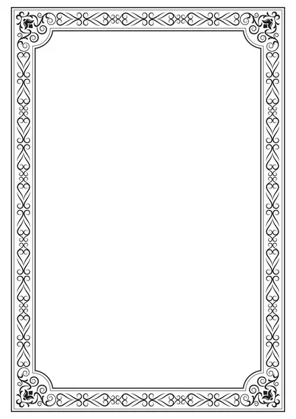 Decorative black  framework. Template for certificate, diploma, label. A4 page proportions. — Stock Vector