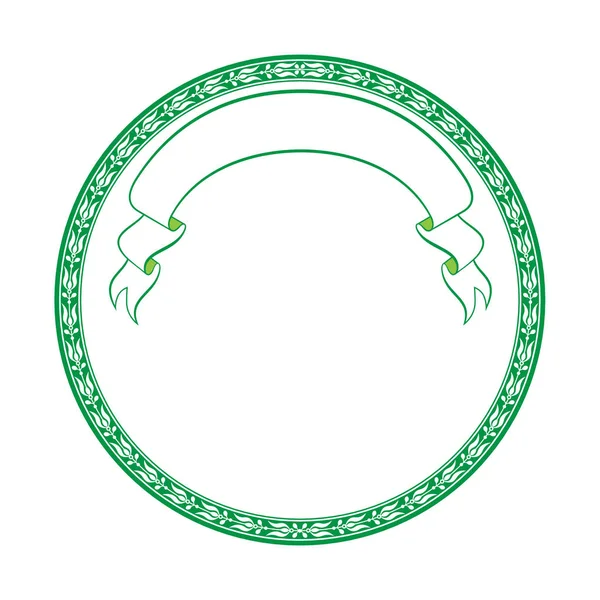 Bordure ronde ornée et bannière. Modèle d'étiquette, de signe, d'emblème . — Image vectorielle