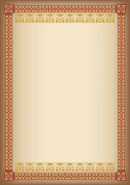 Украшенная Прямоугольная Рама Пропорции Оформление Обложки Книги Чехол Икон Шаблон — стоковый вектор