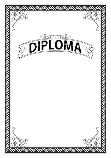 Süslü Dikdörtgen Siyah Beyaz Çerçeve Afiş Sertifika Diploma Duyuru Etiketi — Stok Vektör