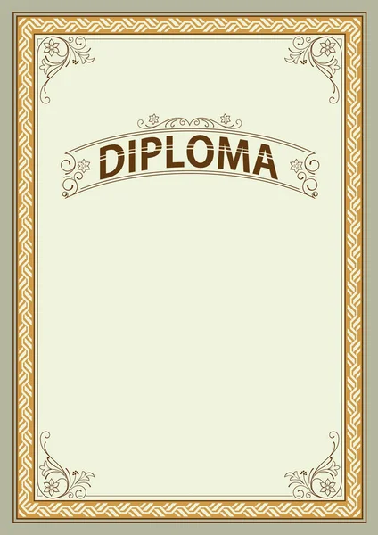 Sierlijke Rechthoekig Kader Banner Sjabloon Voor Certificaat Diploma Aankondiging Label — Stockvector