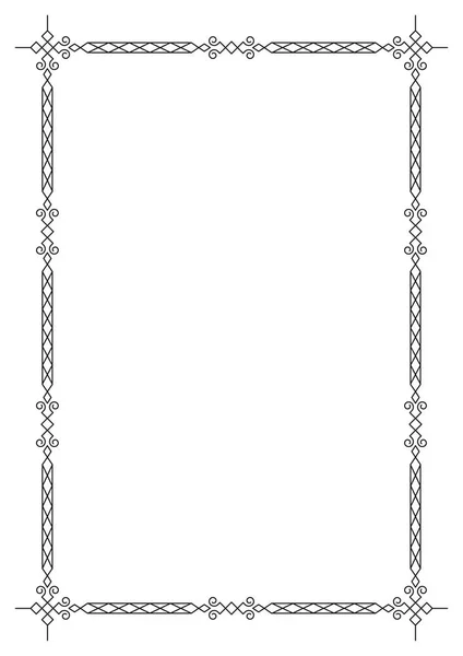 Struttura Geometrica Nera Ornata Dimensione Pagina Certificato Diploma Annuncio Etichetta — Vettoriale Stock