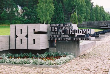 Khatyn, Belarus, 21 Temmuz 2008: Memorial Khatyn içinde karmaşık.