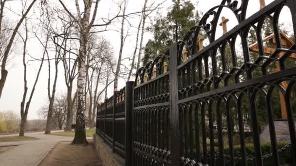 GOMEL, BÉLARO - 29 de julio de 2016: Vista panorámica en el Parque Ensemble of Gomel Palace of the Rumyantsevs and Paskevichs . — Vídeos de Stock