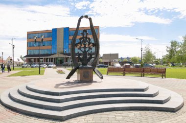 Slutsk, Belarus - 20 Mayıs 2017: Üretim ve kültür sitesi Slutsk kemer.