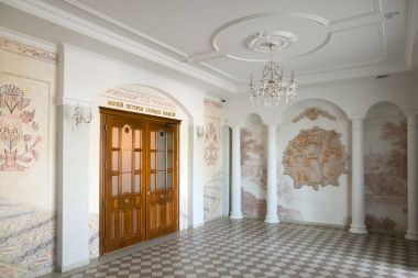 Slutsk, Belarus - 20 Mayıs 2017: Tarih Müzesi ile Slutsk kemerleri.