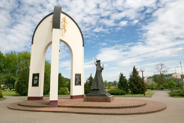 Slutsk, Beyaz Rusya - 20 Mayıs 2017: St Sophia Slutsk çok Merkezi, Slutsk, anıt. — Stok fotoğraf