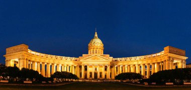 Petersburg, Rusya - 29 Haziran 2017: Kazan Katedrali geceleri.
