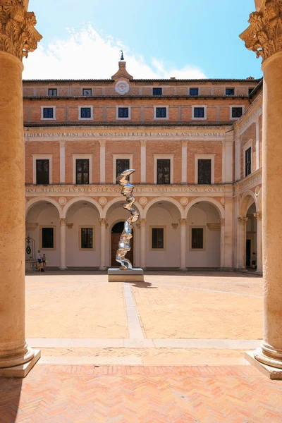 Urbino, İtalya - 9 Ağustos 2017: Yurdagül Dukes Castle