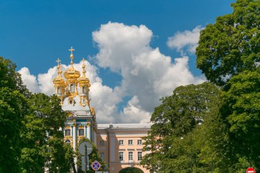 Petersburg, Rusya - 29 Haziran 2017: Katherine 'in Tsarskoe Selo Puşkin' deki Sarayı.