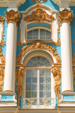Petersburg, Rusya - 29 Haziran 2017: Katherine's Palace St. Köyü salonda. Mimari Detaylar ve öğeleri.