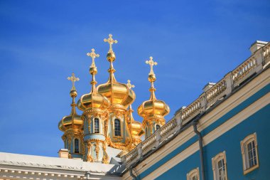 Petersburg, Rusya - 29 Haziran 2017: Katherine 'in Tsarskoe Selo Puşkin' deki Sarayı.