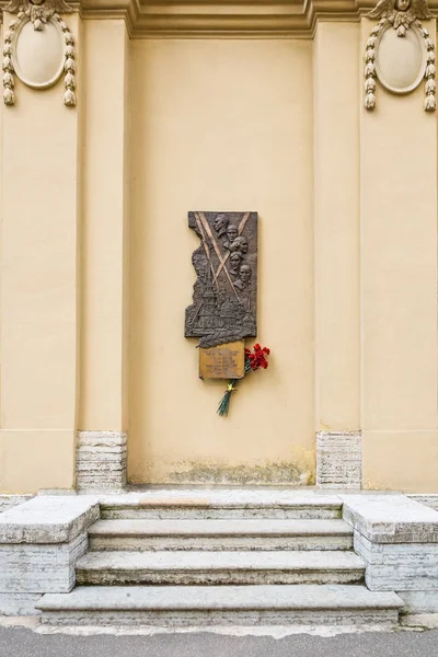 Petersburg, Russia - July 2, 2017: Peter and Paul Fortress. War Memorial Plaque. — Stock Photo, Image