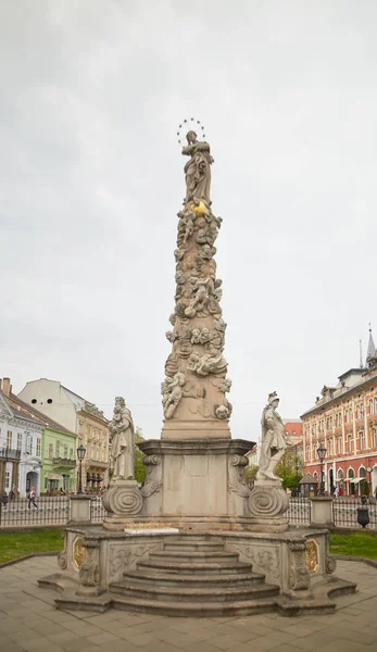 Kosice, Slovaquie - 17 avril 2018 : un monument aux victimes de la peste — Photo