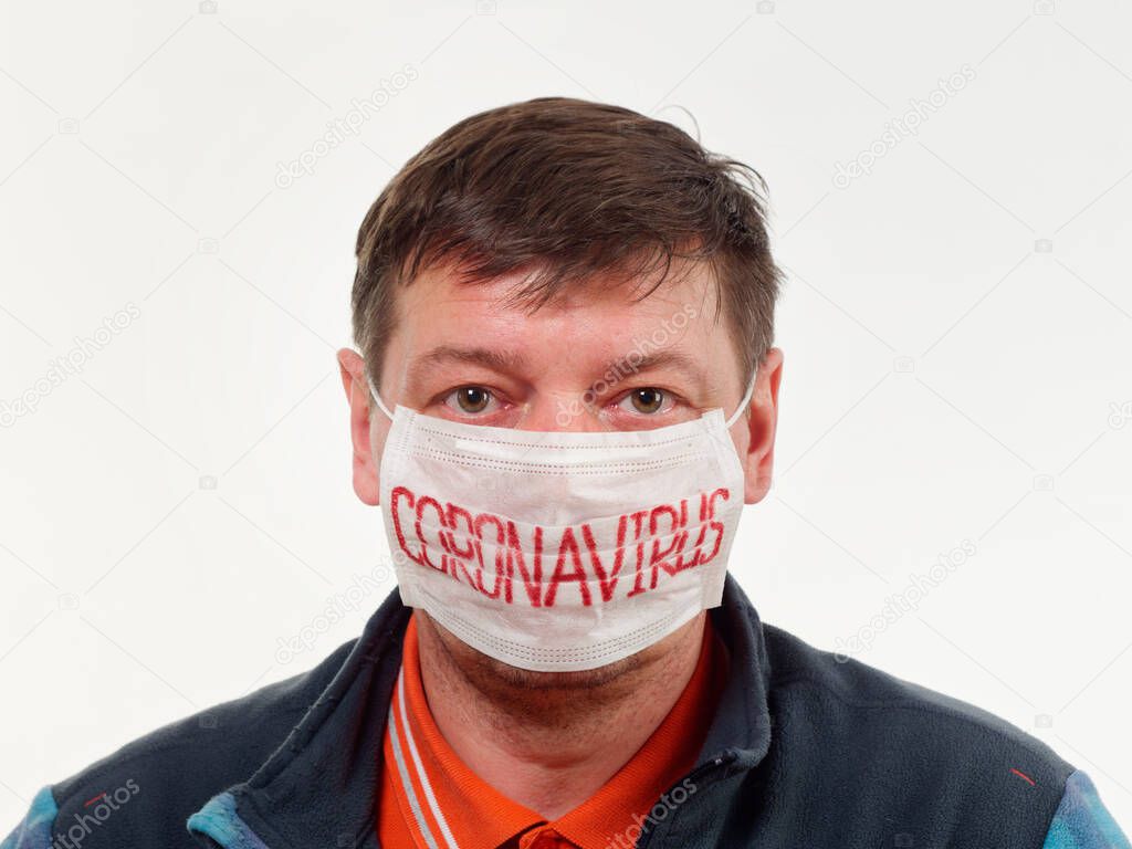 antiviral face mask on a gray background. coronavirus epidemic.