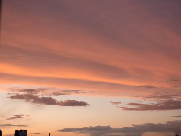 Nubes Flotando Cielo Atardecer 2020 —  Fotos de Stock