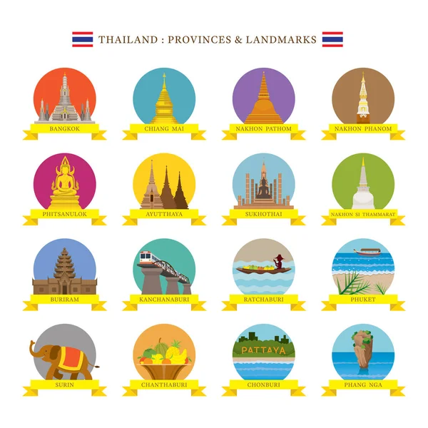 Thailändische Provinzen Wahrzeichen und Ikonen — Stockvektor