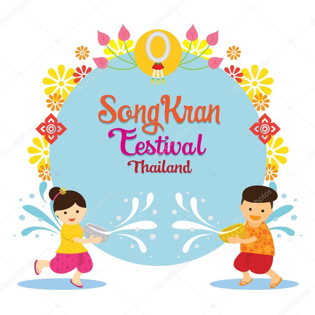 Songkran Festival, Kids Playing Water, Frame