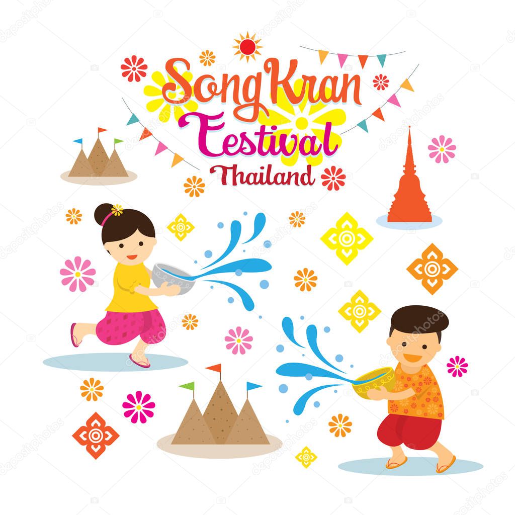 Songkran Festival, Kids Playing Water