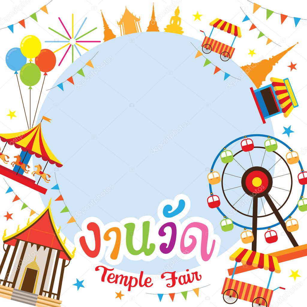 Thai Temple Fair, Frame