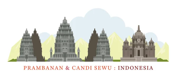 Prambanan, Yogyakarta, Endonezya — Stok Vektör