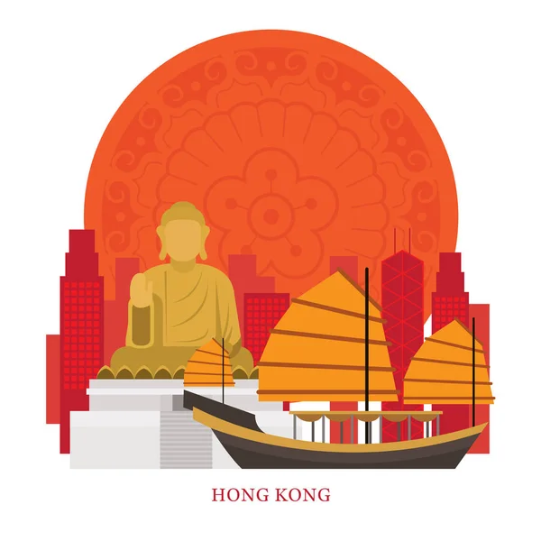 Hong Kong tereptárgyak dekoráció háttérrel — Stock Vector